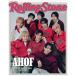  Корея артистический талант журнал Rolling Stone Korea ( low кольцо Stone *ko задний ) #18 (AHOF обложка ) B модель 