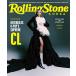 韓国 雑誌 Rolling Stone Korea SPECIAL #02 (CL表紙/イ・ムシン、キム・フィル、10CM、VIXXのレオ、MAKTUB、Haru Kid、チャンヒョン、Ben、HYNN記事)