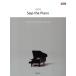 韓国語の楽譜集 『イルマ Says the Piano : Easy (スプリング製本)』やさしめバージョン ピアノ 楽譜