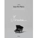 韓国語の楽譜集 『イルマ Says the Piano (スプリング製本)』原曲バージョン ピアノ 楽譜