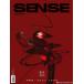 * special price * China magazine SENSE. surface person -N.2 ( monthly China version ) 2021 year 1 month number i* Jun gi cover (. record : minicar do1 sheets (5 kind .. Random ))