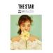 韓国芸能雑誌 THE STAR（ザ・スター）2017年 3月号 (少女時代のサニー表紙/コン・ユ、カン・ヘヌル、チ・チャンウク、Zion.T記事)