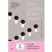  корейский язык человек отношение книга@[ Try (....) масса сохранение. закон .. сырой . осталось .] (..:kz.... было использовано. нет ) работа : карри ..( корейский язык версия / хангул )