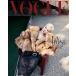 [ отдельный выпуск дополнение ] Корея журнал VOGUE ( Vogue ) Korea 2026 год 7 месяц номер (BLACKPINK. rose обложка выбор A модель )