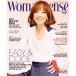 韓国 女性 雑誌 Woman sense（ウーマンセンス） 2019年 4月号 (ソ・ユジン表紙/ハン・ソッキュ、チュ・ジフン、パク・ジョンミン記事)