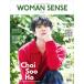  Корея женщина журнал Woman sense (u- man чувство ) 2026 год 7 месяц номер ( che * spo A модель )