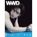  Корея артистический талант журнал WWD Korea 2026 год 7 месяц номер (im*si one обложка )