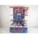  прекрасный товар Bandai DX Chogokin Hikari Sentai Maskman свет скорость . body Great пять 