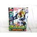  прекрасный товар Bandai Hyakujuu Sentai Gaoranger DX 100 .. body gao King 
