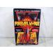  прекрасный товар Bandai Macross 7 Deluxe fire - bar сверло -VF-19