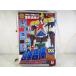  Bandai Chouriki Sentai Ohranger -слойный . body DXo-b запирающийся шкафчик 