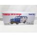  новый товар Tomica Limited Toyota Land Cruiser Fj56v JAF specification LV-113a