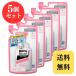 メンズビオレ 泡タイプ洗顔 肌ケア 詰め替え 130ml × 5個