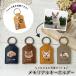�y�b�g ��ѓ��� �� �P�[�X �ʐ^���� ������ �L�[�z���_�[ �I���W�i���O�b�Y �� �L �I�[�_�[���C�h