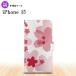 iPhone15 iPhone15 Ģޥۥ С     nk-004s-i15-dr052