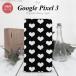 Google Pixel 3 Ģ ޥ  С ϡ ߹ nk-004s-px3-dr119