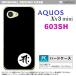 603sh ޥۥ AQUOS Xx3 mini 603sh С  Xx3 ߥ ()  nk-603sh-594