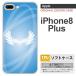 iPhone8Plus ޥۥ С ե8ץ饹 ()  nk-ip8p-tp463
