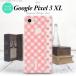Google Pixel 3 XL ԥ 3 XL  ޥۥ С ϡɥ åɥå ԥ ˥ б nk-px3x-1521i