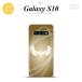 SC-03L SCV41 Galaxy S10 ޥۥ С    nk-s10-tp462