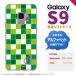 Galaxy S9 饯 ʥ SC-02K SCV38  ޥۥ С եȥ   ˥ б nk-s9-tp1022i