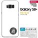 SC03J ޥۥ Galaxy S8+ SC-03J С 饯S8+ ()  nk-sc03j-593