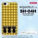 SH04H ޥۥ AQUOS ZETA SH04H С   ǭC  nk-sh04h-1138