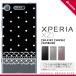 SO01K ޥۥ Xperia XZ1 SO-01K С ڥꥢ XZ1 ɥåȡ졼(A)  nk-so01k-359