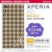 Xperia XZs ޥۥ SO03J  ڥꥢ XZs ˥ Ļ()  nk-so03j-tp925ini