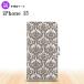 iPhone15 iPhone15 Ģޥۥ С ޥ ꥢ   nk-004s-i15-dr461