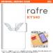 Ģ  KYV40 ޥ С rafre (ϡ)  nk-004s-kyv40-dr472