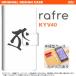 Ģ  KYV40 ޥ С rafre (顼)  nk-004s-kyv40-dr575
