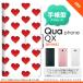 KYV42 QUA Phone QX Ģ ޥ  С ϡ  nk-004s-kyv42-dr017