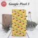 Google Pixel 3 Ģ ޥ  С ХI  nk-004s-px3-dr263