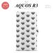SH-01M/SHV44 AQUOS R3 Ģޥۥ С ϡ 졼  nk-004s-r3-dr016