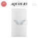 SH-01M/SHV44 AQUOS R3 Ģޥۥ С  ϡ 졼  nk-004s-r3-dr472
