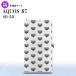 SH-52C AQUOS R7 Ģޥۥ С ϡ 졼  nk-004s-r7-dr016