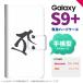 Galaxy S9+ SC-03K SCV39 Ģ ޥۥ 饯 (顼)  nk-004s-s9p-dr575