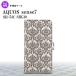 sense7 sense7 Ģޥۥ С ޥ ꥢ   nk-004s-sens7-dr461
