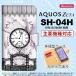 Ģ  SH-04H ޥ С AQUOS ZETA  Ȼ  nk-004s-sh04h-dr1256