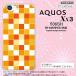 506SH ޥۥ AQUOS Xx3 506SH С  Xx3   nk-506sh-1015