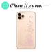 iPhone11ProMax iPhone11pro max ޥۥ ϡɥ Х B ꥢ ԥ  nk-i11pm-1071