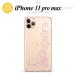 iPhone11ProMax iPhone11pro max ޥۥ եȥ Х B ꥢ ԥ  nk-i11pm-tp1071