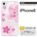 iPhone8 ޥۥ С ե8  ԥ nk-ip8-tp057