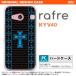 KYV40 ޥۥ rafre KYV40 С ե 磻֥40 å ߿忧 nk-kyv40-1009