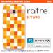 KYV40 ޥۥ rafre KYV40 С ե 磻֥40   nk-kyv40-1015