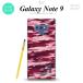 Galaxy Note 9 饯 Ρ9 SC-01L SCV40 ޥۥ С ϡɥ ºB ԥB ˥ б nk-note9-1163i