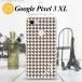 Google Pixel 3 XL ԥ 3 XL  ޥۥ С եȥ Ļ  ˥ б nk-px3x-tp911i