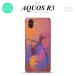 SH-01M/SHV44 AQUOS R3 ޥۥ ϡɥ  ꥢ   nk-r3-1268