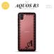SH-01M AQUOS R3 ���ޥۥ����� ���եȥ����� �졼�� �� +����ե��٥å�  nk-r3-tp362i